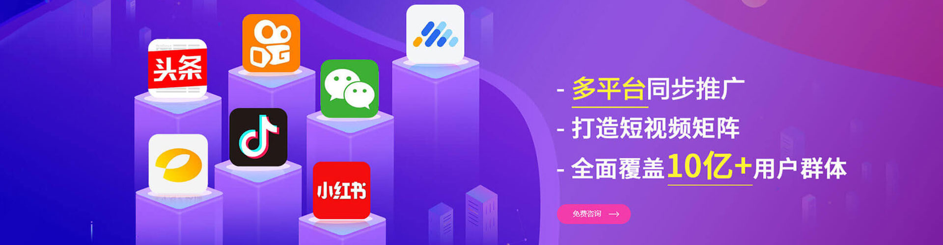 阿坝sem竞价员